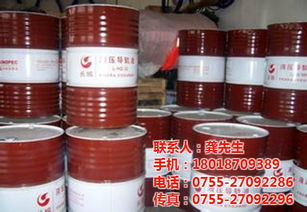 长城4513合成压缩机油100号 工业润滑的卓越之选