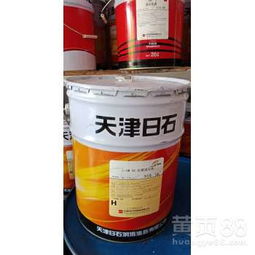 天津日石抗磨液压油的卓越性能解析——中孚润滑油在汽车领域的应用