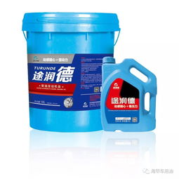 海华车用润滑油系列全览 引擎动力的守护者